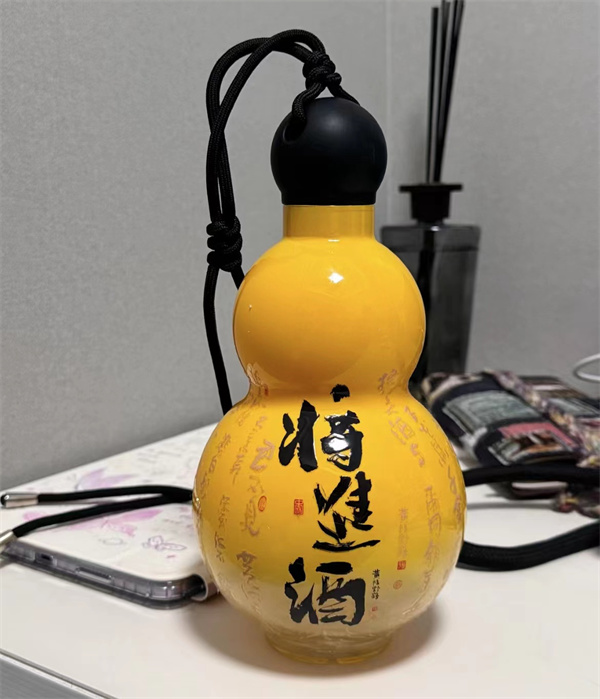 葫蘆酒瓶定制
