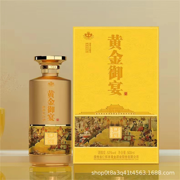 噴涂瓶批發(fā)